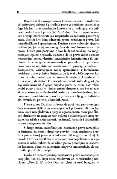 ЉУДСКА ПРАВА И ИМПЕРИЈА